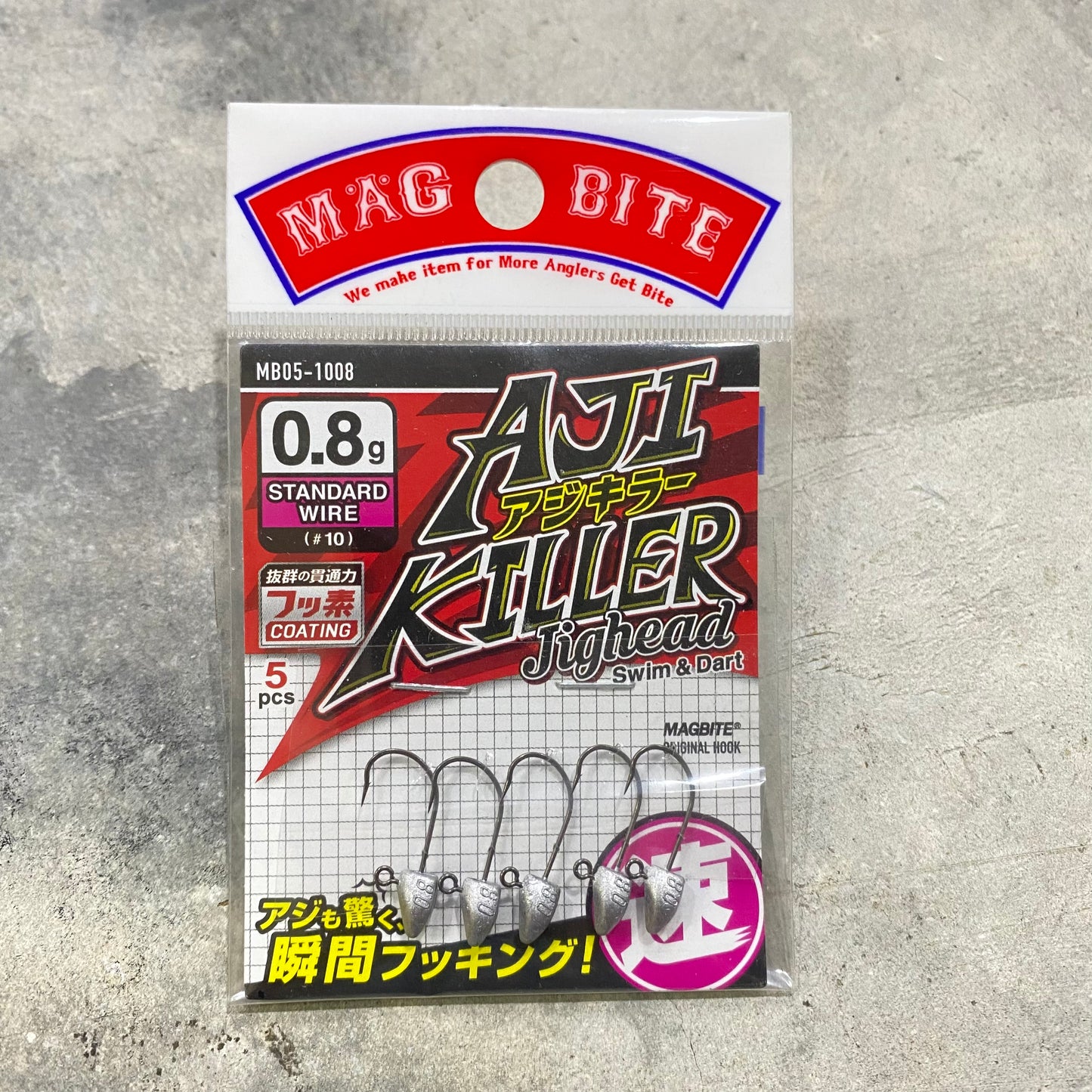 MB05 Aji Killer Jighead