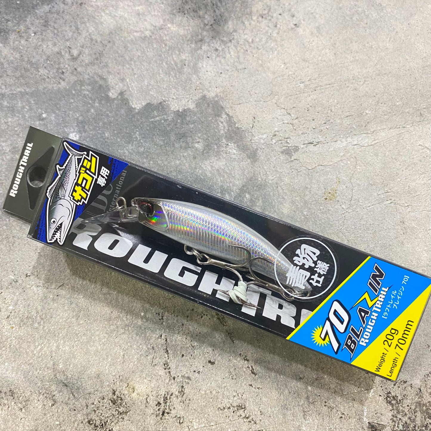 Rough Trail Blazin 70