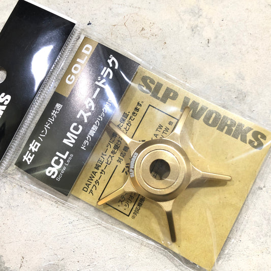 SLPW SCL MC Star Drag