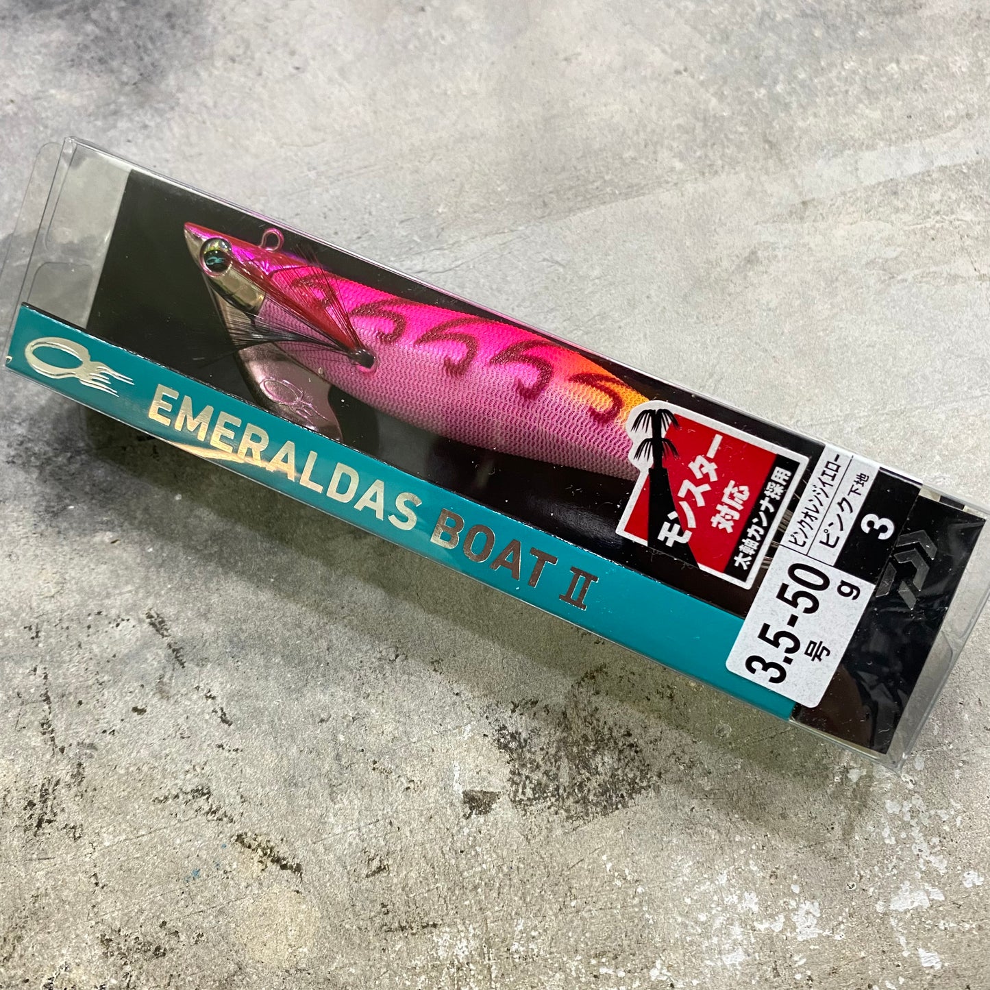 22 Emeraldas Boat II Egi