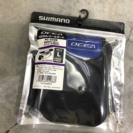 PC-233N Ocea Reel Guard