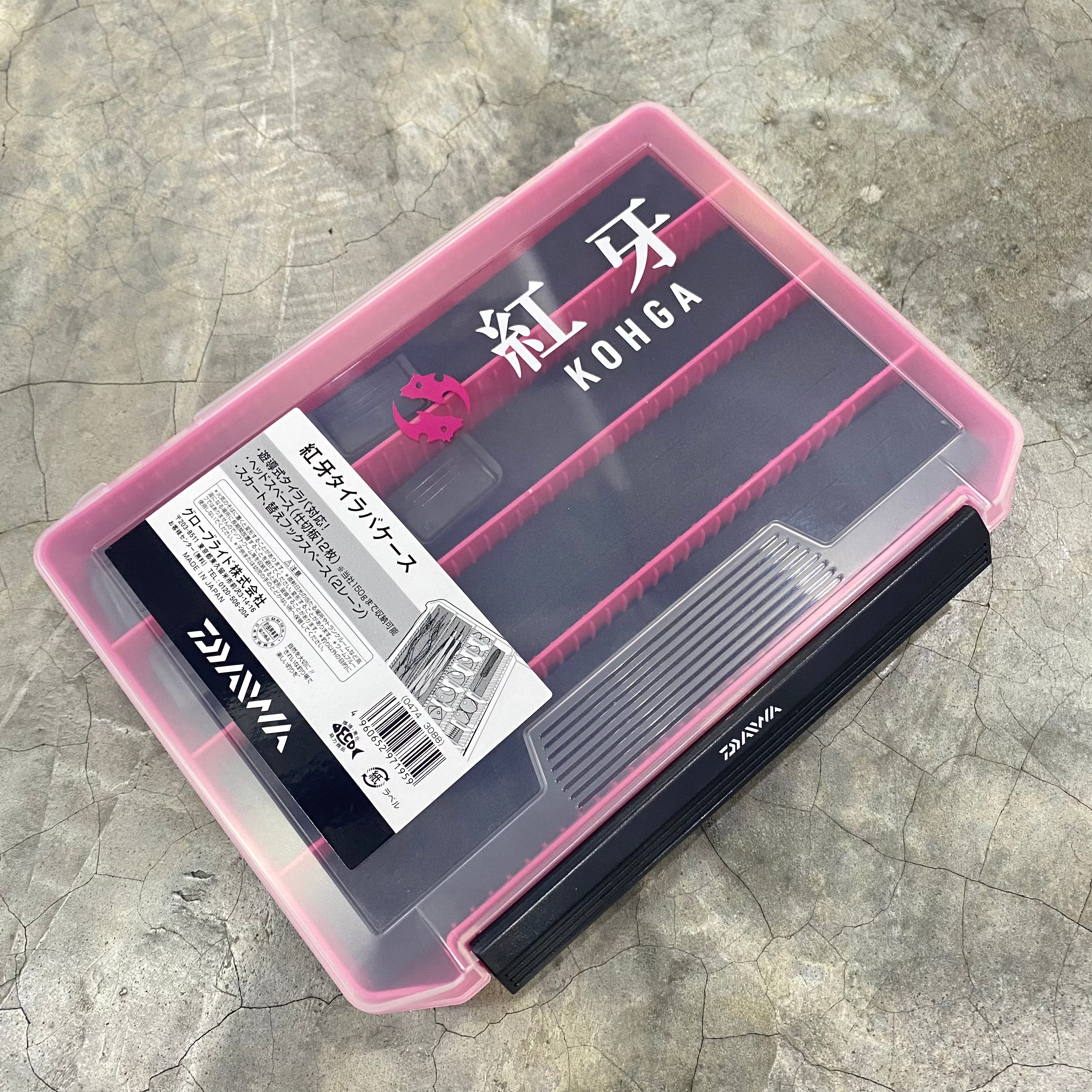 Custoda Porta Teste Meiho Kagaku Tairaba Head Case 7: Per Esche Da Pesca, Trasparente E Divisa