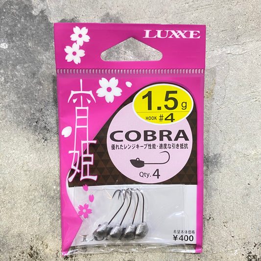 Yoihime Kobura 68585