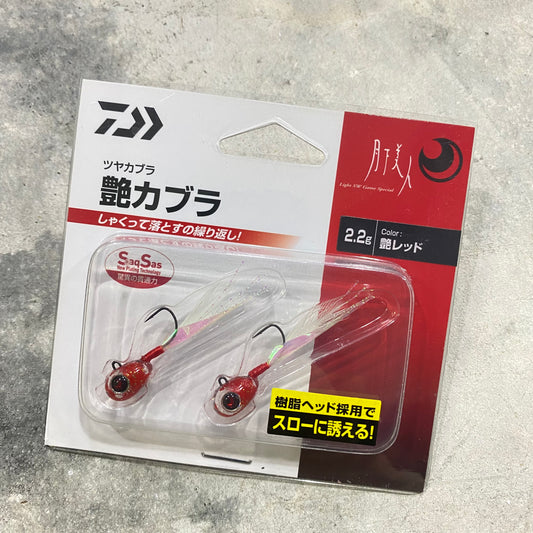 Gekkabijin Tsuyakabura