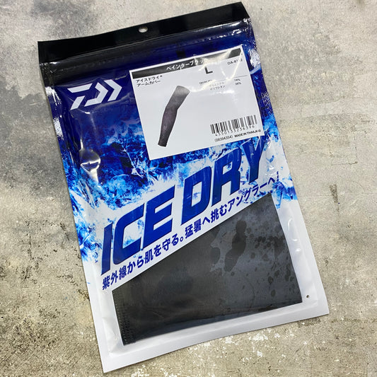 DA-8122 Ice Dry Arm Protector