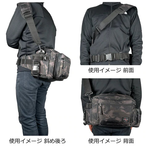 Hip Bag Tuned Neo