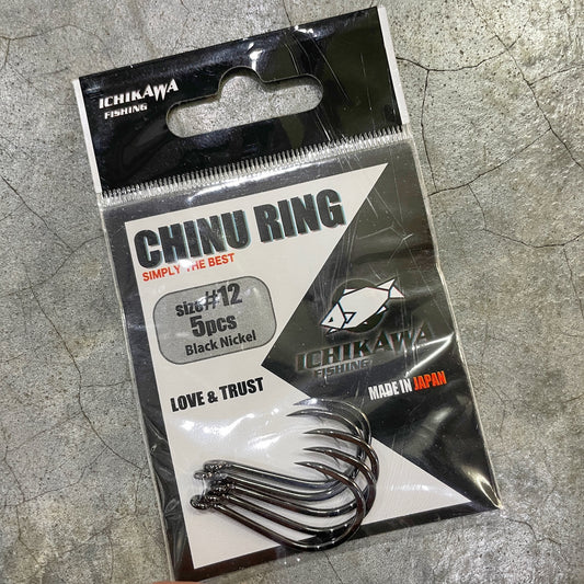Chinu Ring Hook