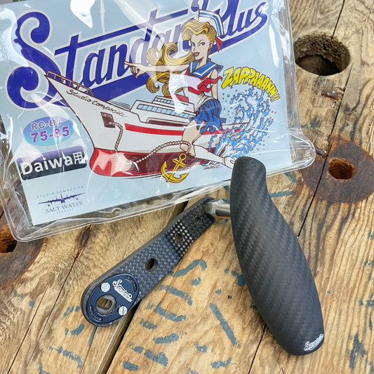 RC-SJ Carbon Jigging Handle