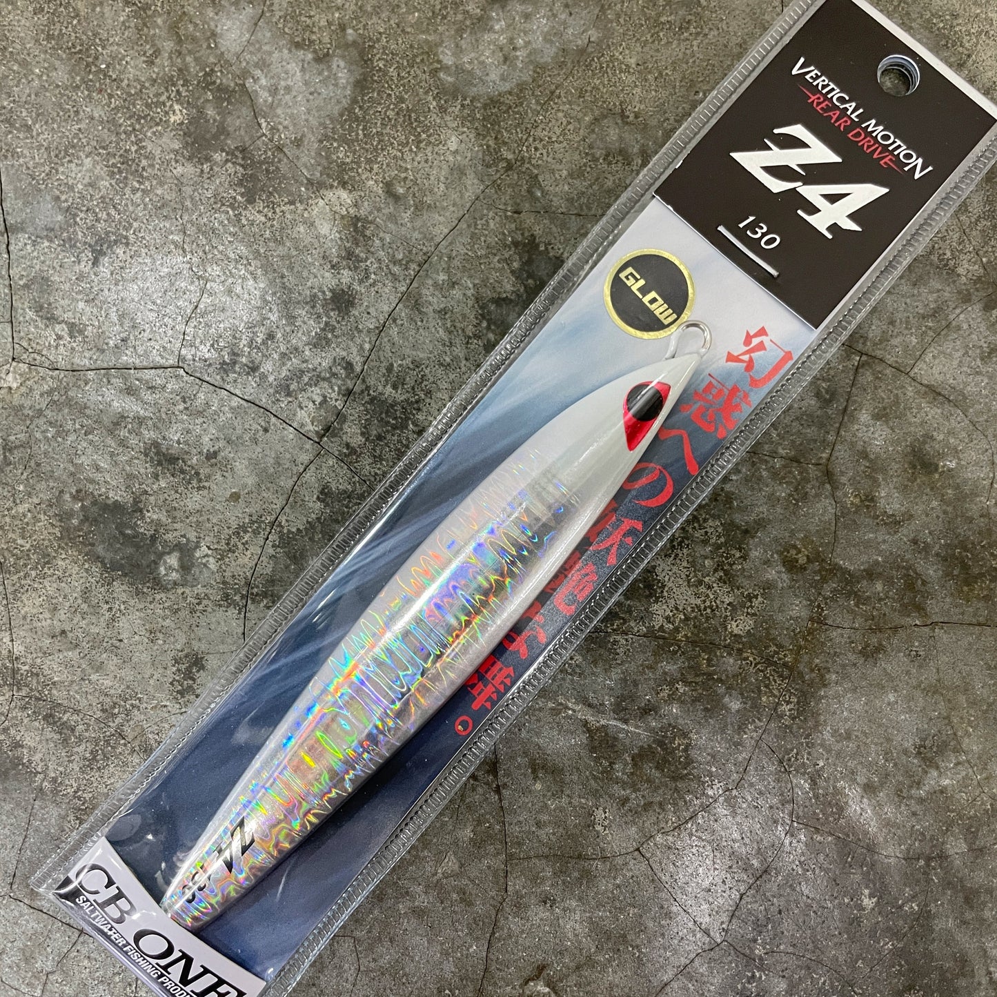 Z4 Jig 130g 128mm