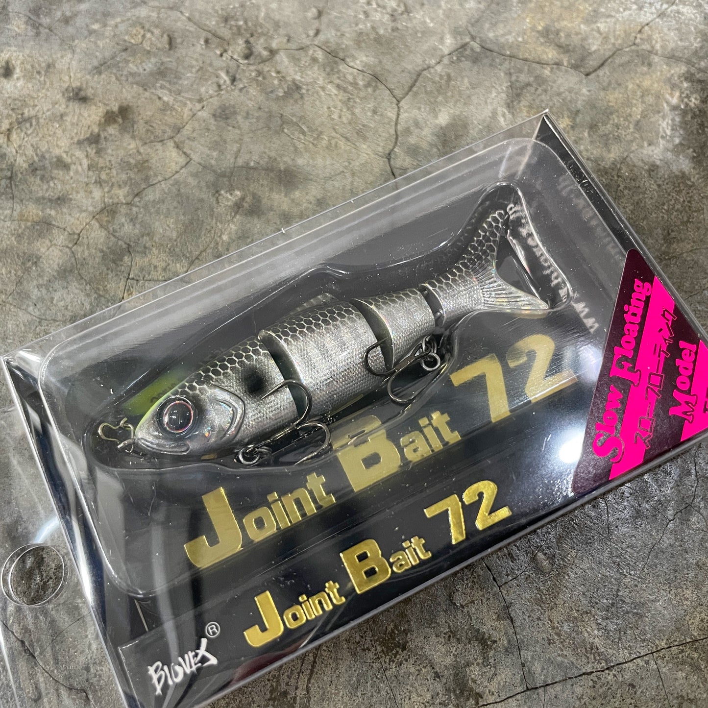 Joint Bait 72SF