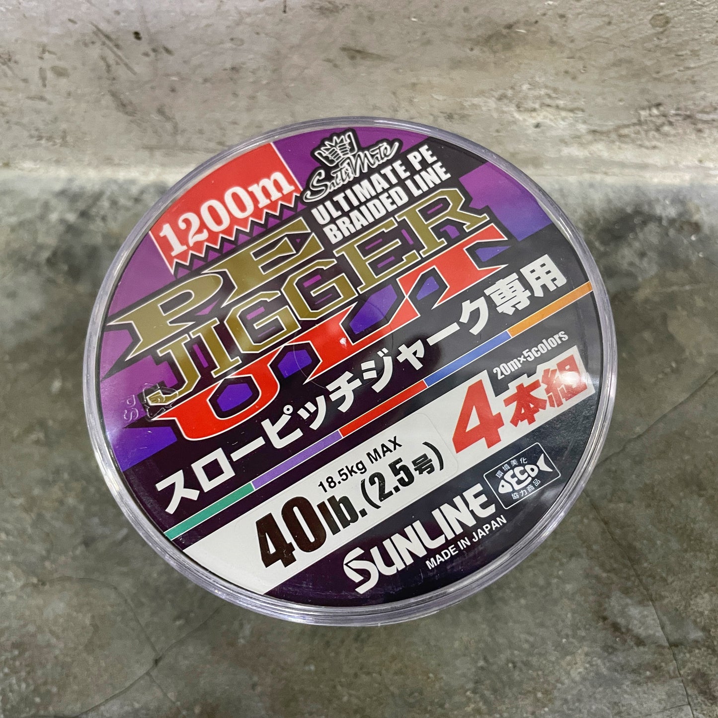 Saltimate PE Jigger ULT x4 1200m