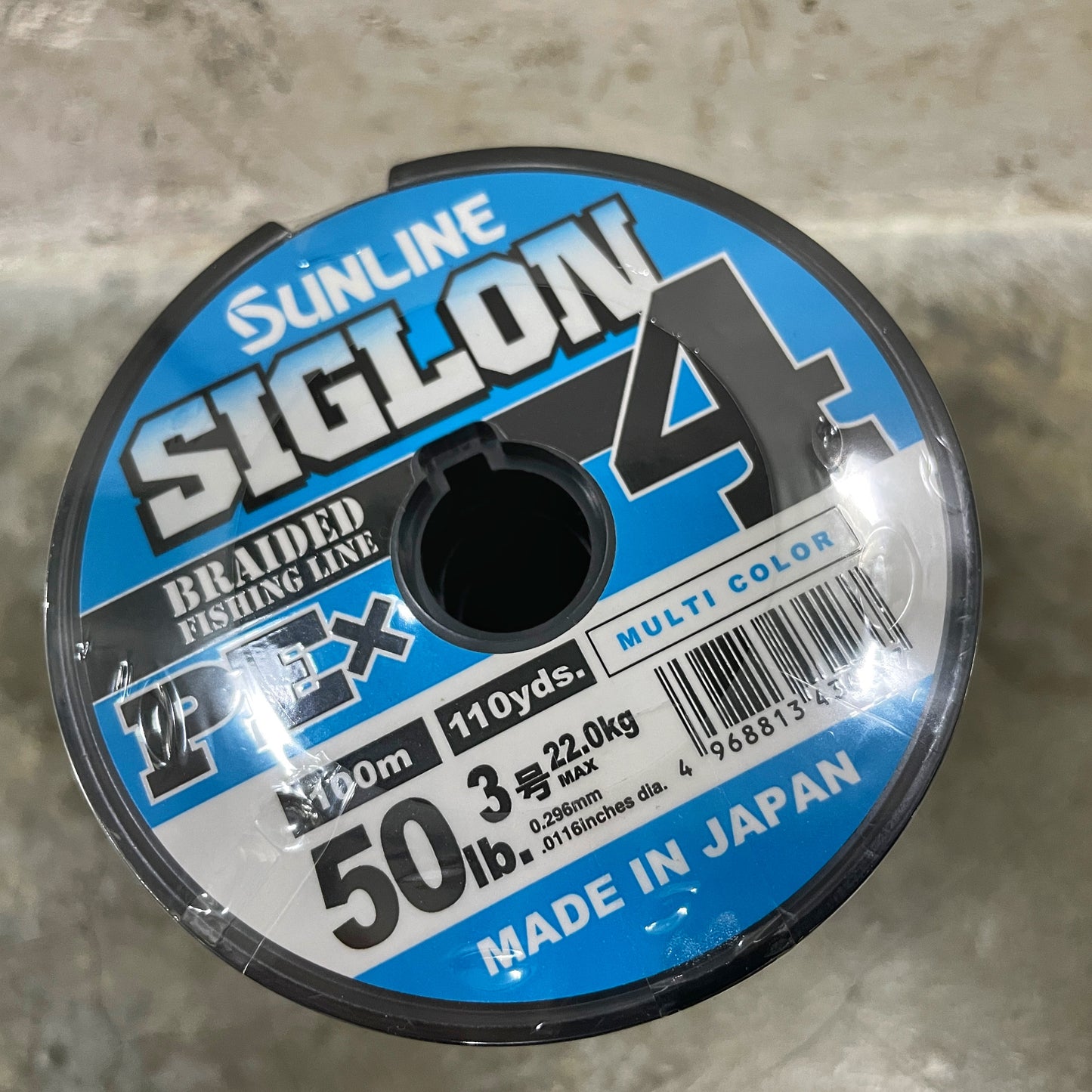 Siglon PE x4 100m connected multicolour