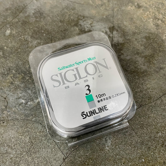 Siglon Fluorocarbon (Basic) 10m