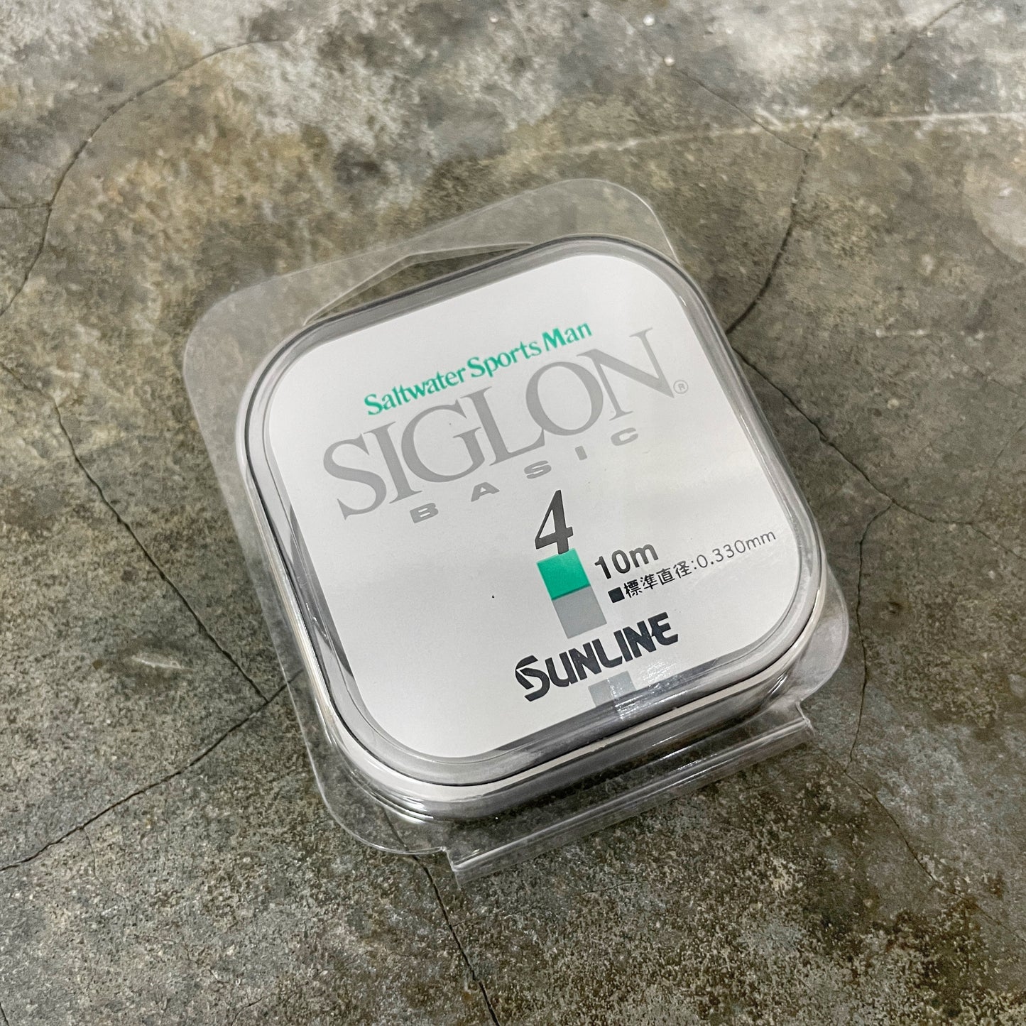 Siglon Fluorocarbon (Basic) 10m