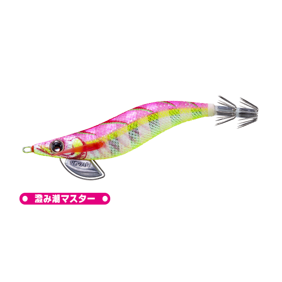 A1704 PataPata-Q 3.5