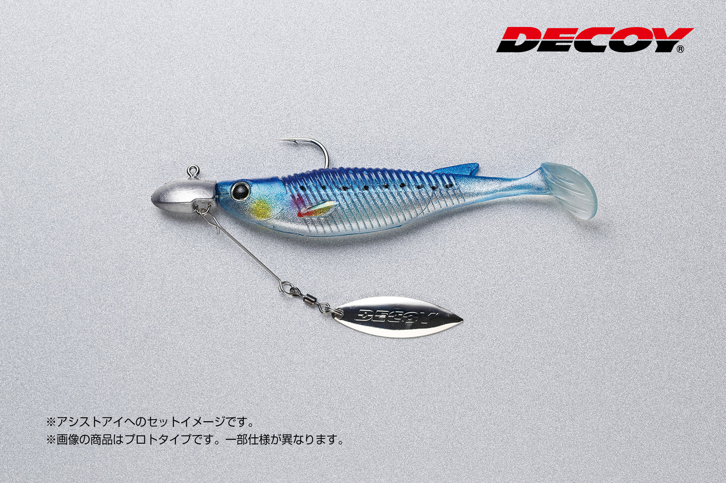 BL-11S Trailer Blade Colorado