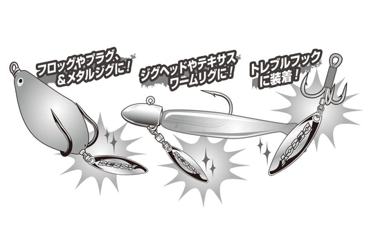 BL-5S Willow Leaf Silver