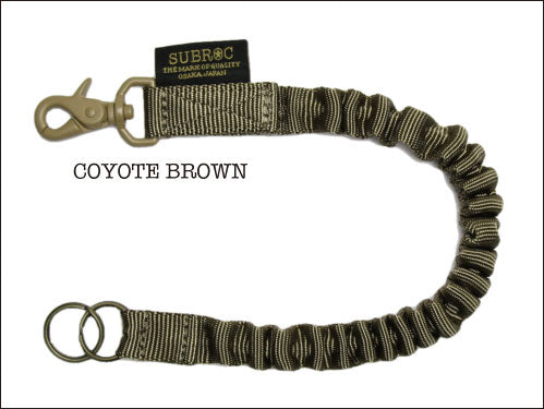 Bungee Leash Cord Lite