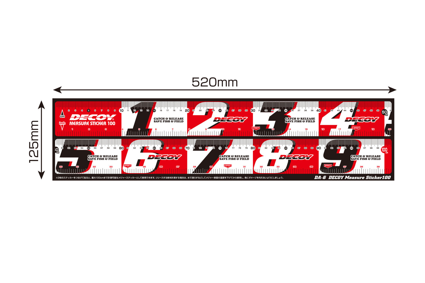 DA-6 Measure Sticker 100
