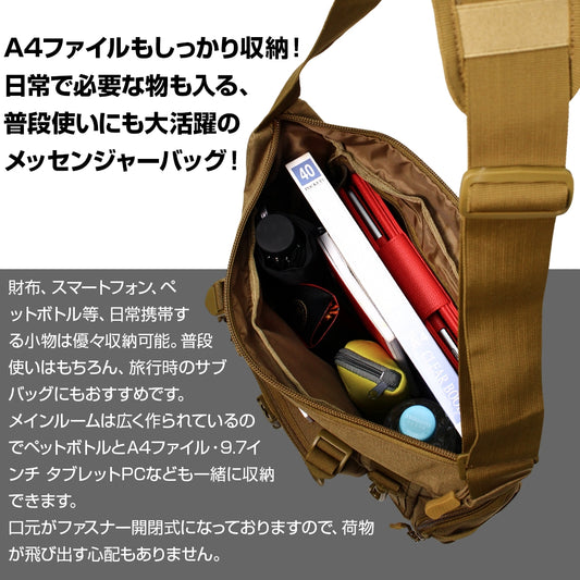 Dress Military Messenger Bag