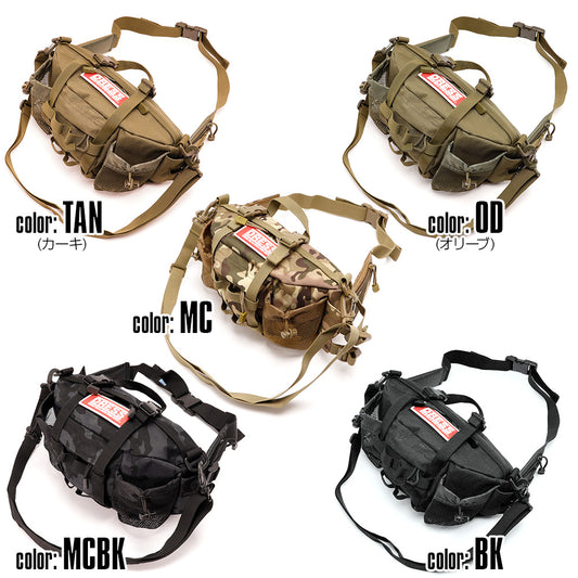 Dress Military Multi-waist Bag