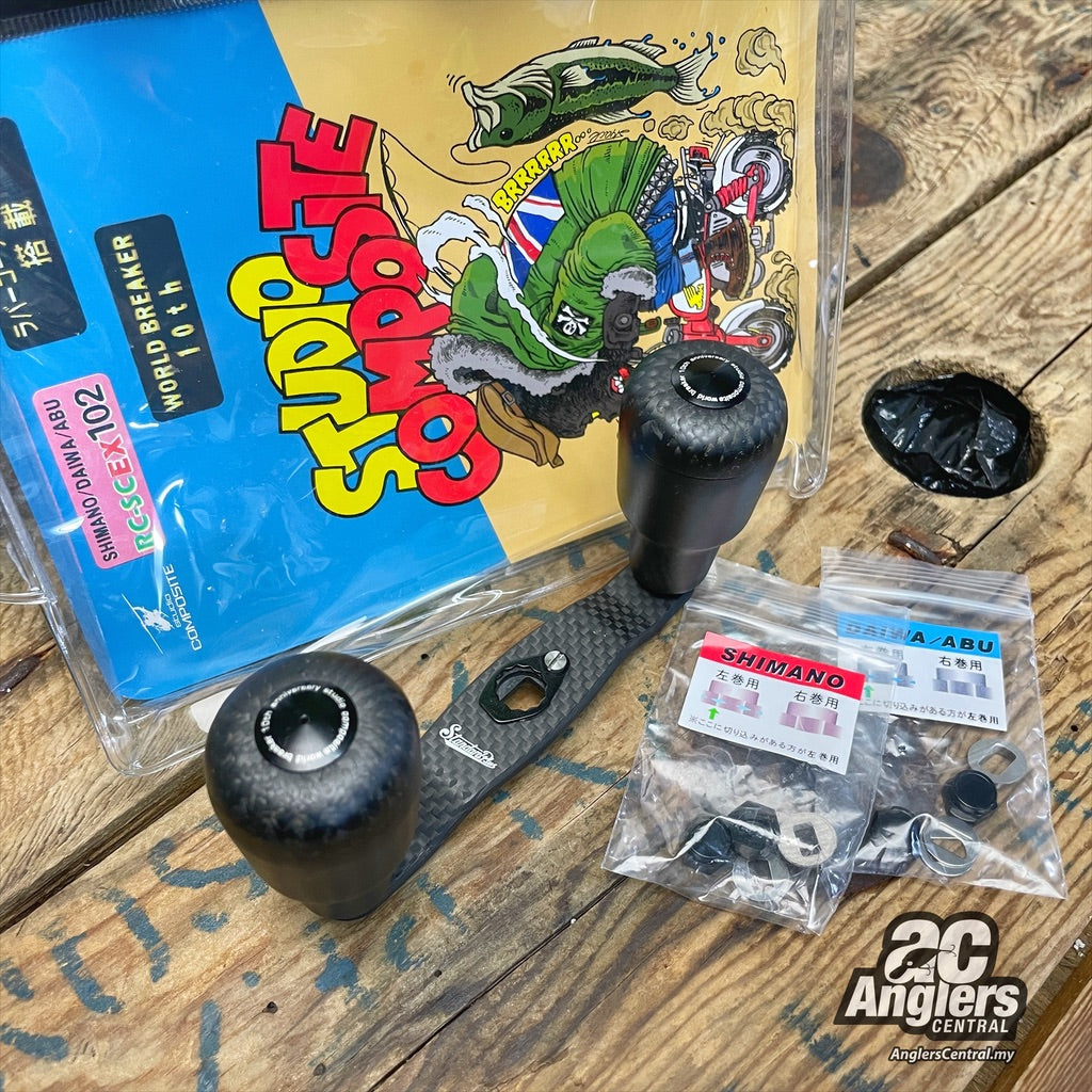 RC-SC EX 102 World Breaker Carbon Handles/Knobs (RECOND) – Anglers 
