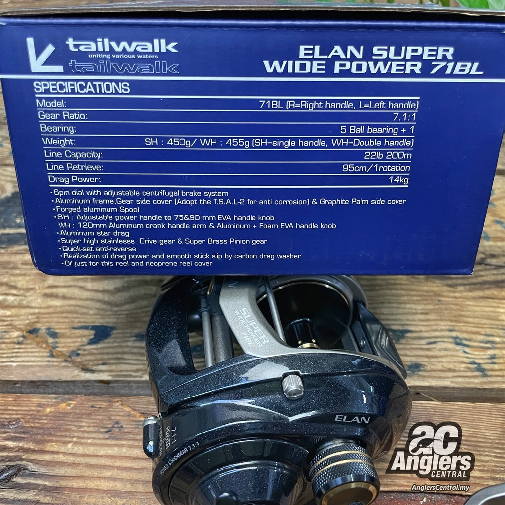 Elan Super Wide Power 71BL (UNUSED, open box)