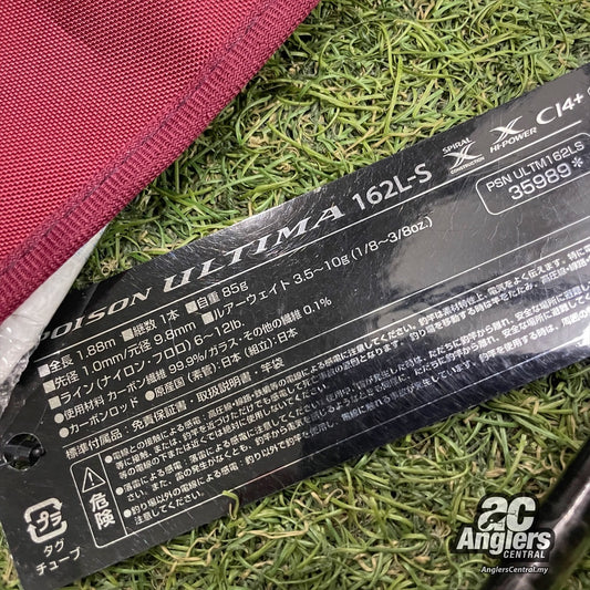 2014 Poison Ultima 162L-S 6-12lb (USED, 9/10) with rod sleeve/bag