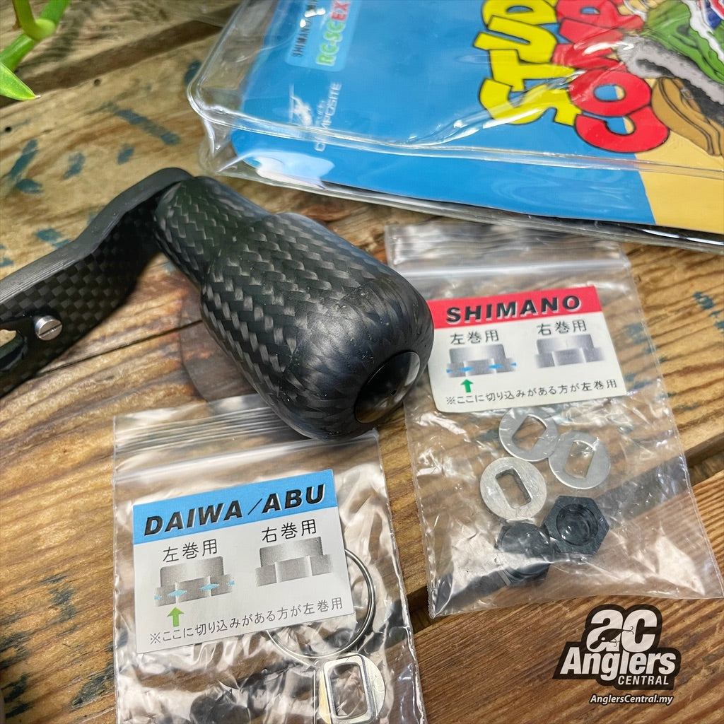 RC-SC EX 92 World Breaker Carbon Handles/Knobs (RECOND) complete set