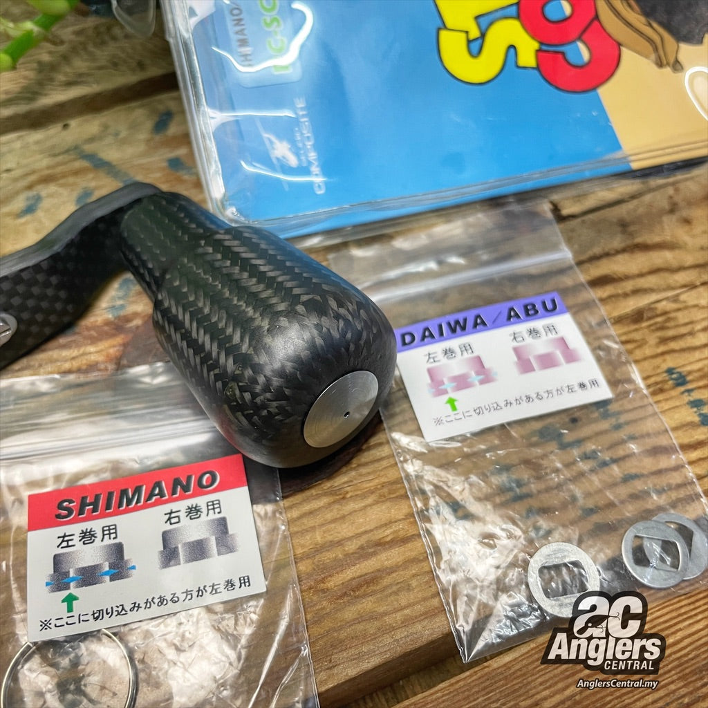 RC-SC EX 92 World Breaker Carbon Handles/Knobs (RECOND)