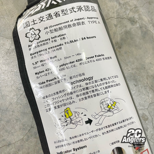 DF-2321 Life Jacket Type A auto inflatable