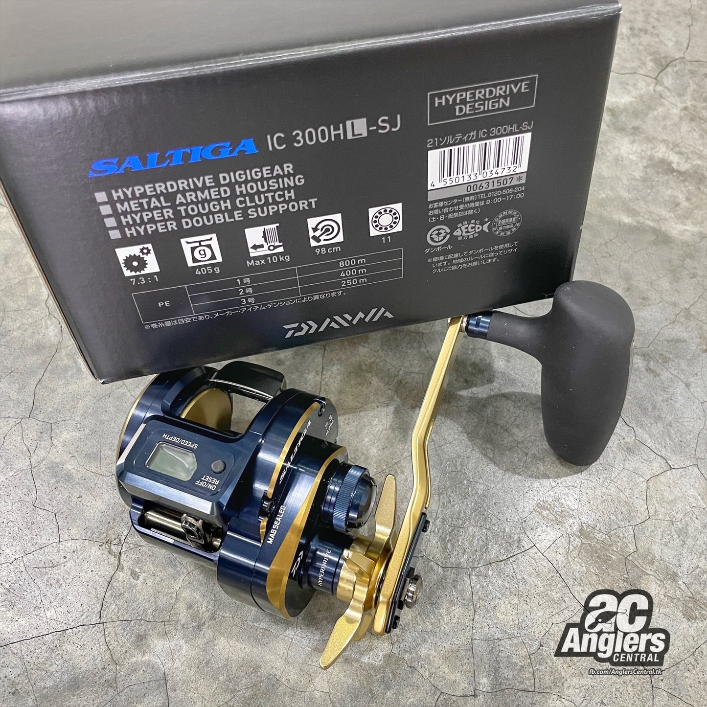 2021 Saltiga IC 300HL-SJ