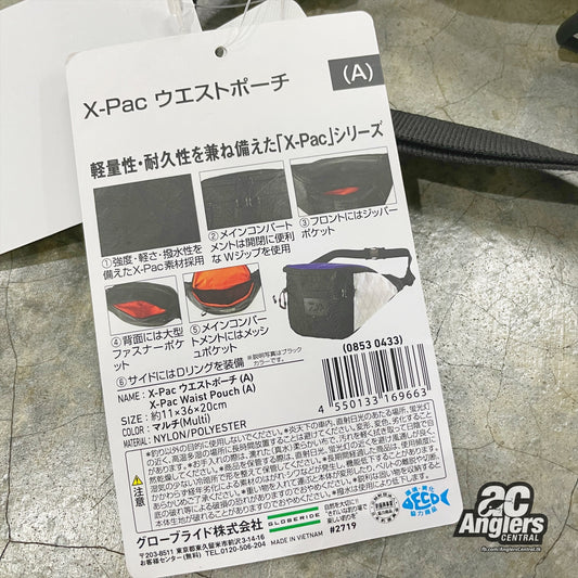 21 X-Pac Waist Pouch (A)