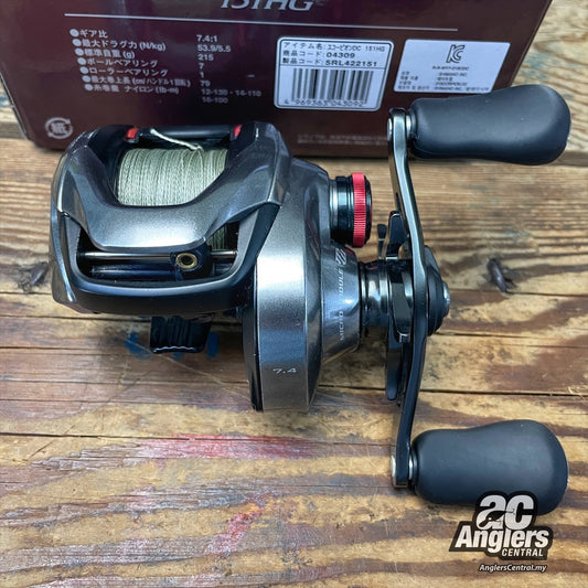 2021 Scorpion DC 151HG (USED, 9/10)