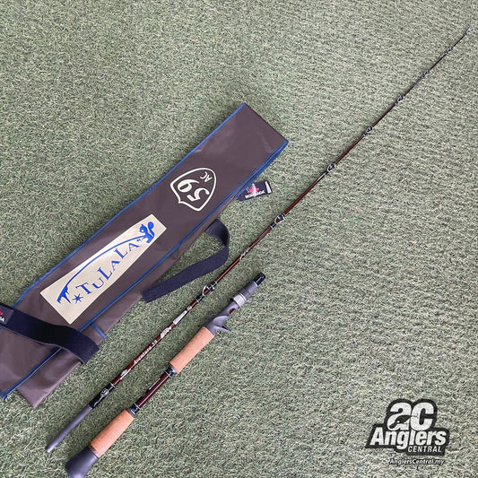 Aventura AC59 (UNUSED, cork sealed) with rod sleeve/bag