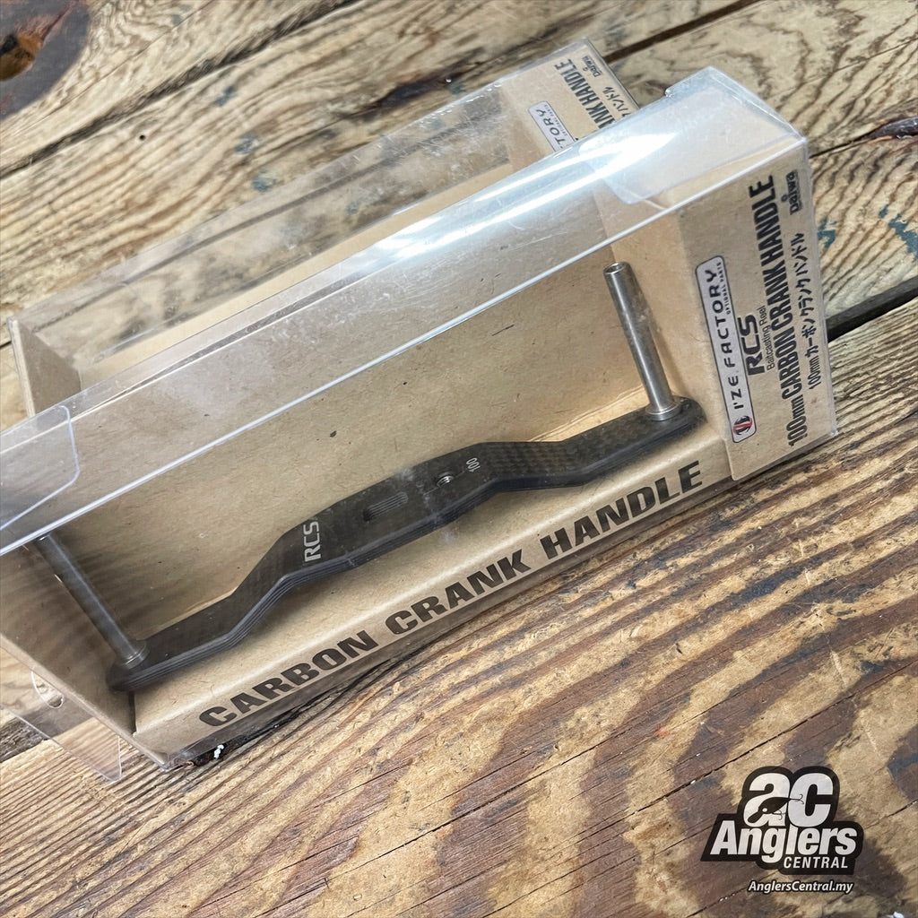 RCSB Carbon Crank Handle