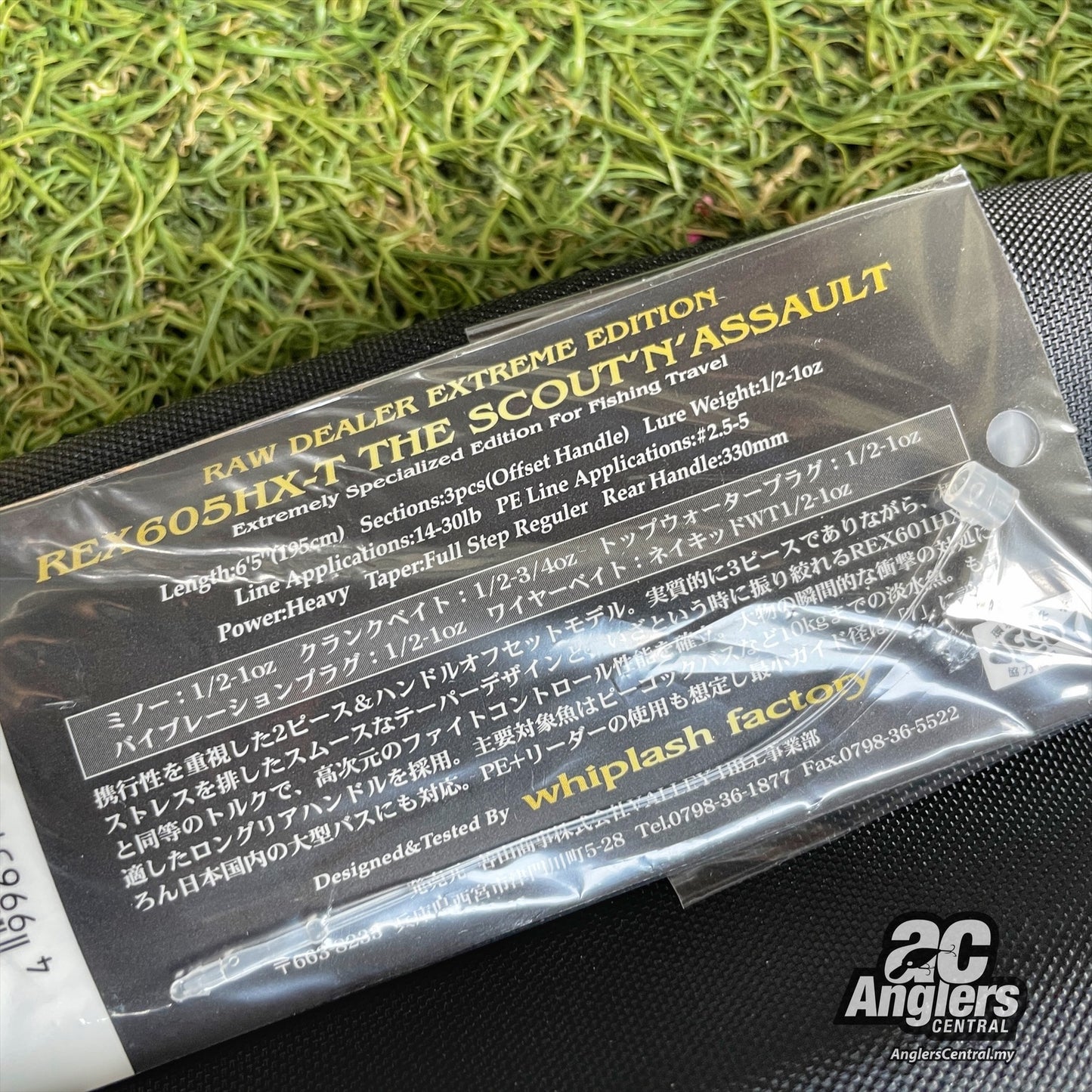 Raw Dealer Extreme Edition