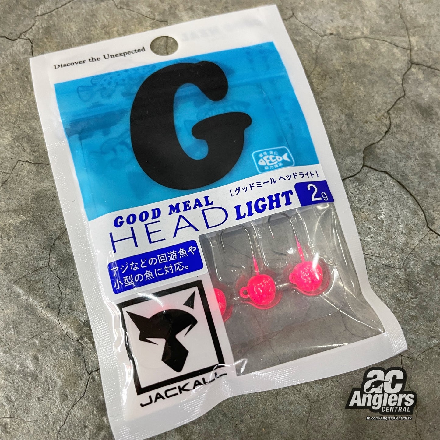 Good Meal Head Light