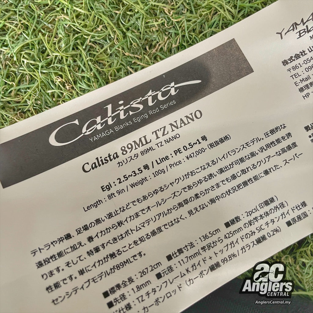 Calista 89ML TZ Nano (USED, 9/10) with rod bag/sleeve
