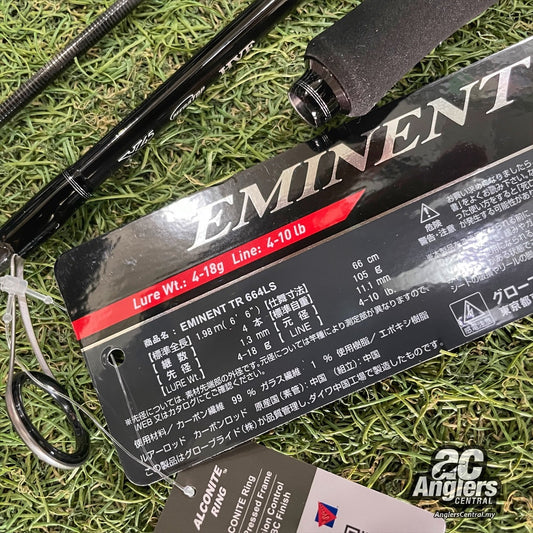 22 Eminent TR Spin (Travel)