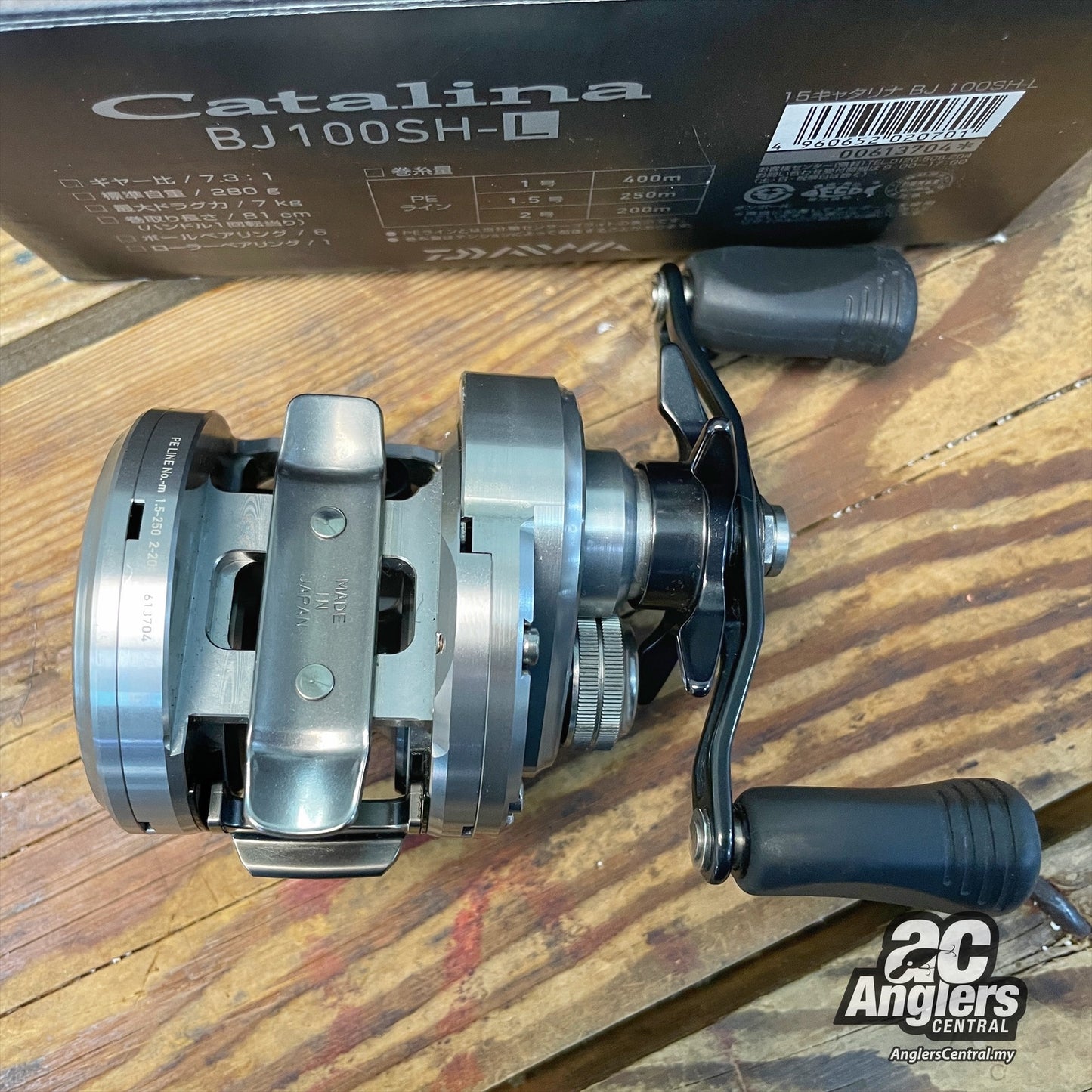 2015 Catalina BJ100SHL (USED, 9.5/10)