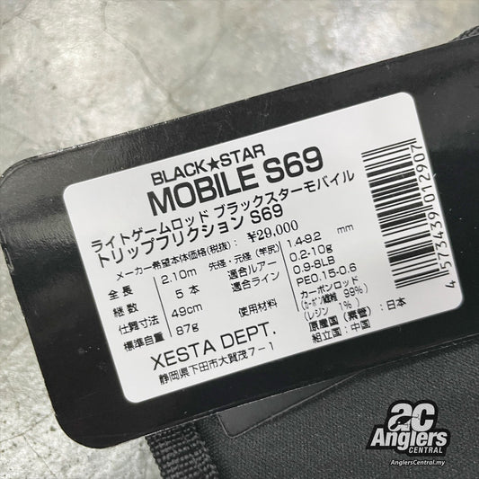 Black Star 2nd Gen Mobile