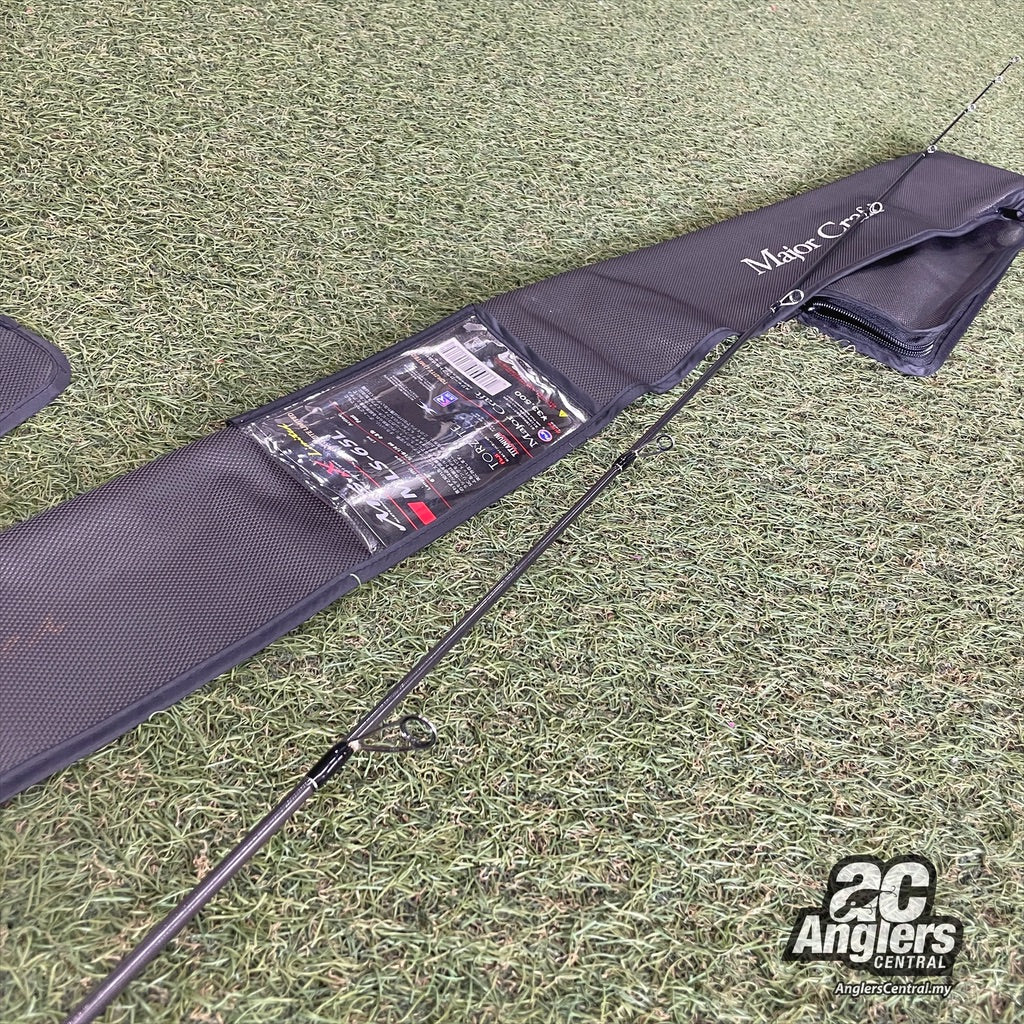 MS-X Limited MLS-65L 4-8lb (NEW, old stock)