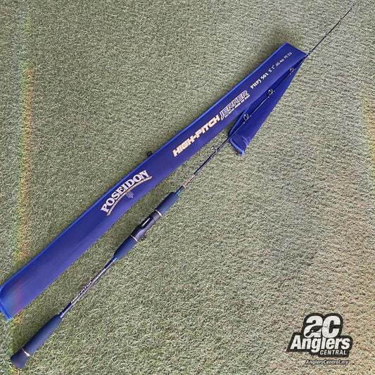 Poseidon High-Pitch Jerker PHPJ 501 older generation (USED, 9.5/10)