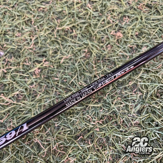 Galahad 59/1 (USED, 9.5/10) no rod sleeve/bag