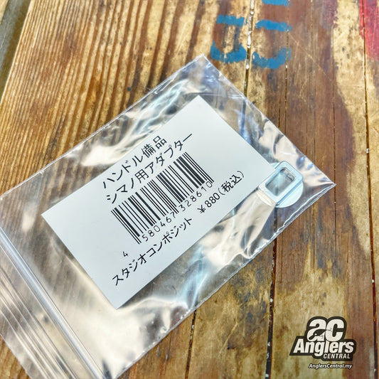 Shared adapter (S+ universal mount handle)