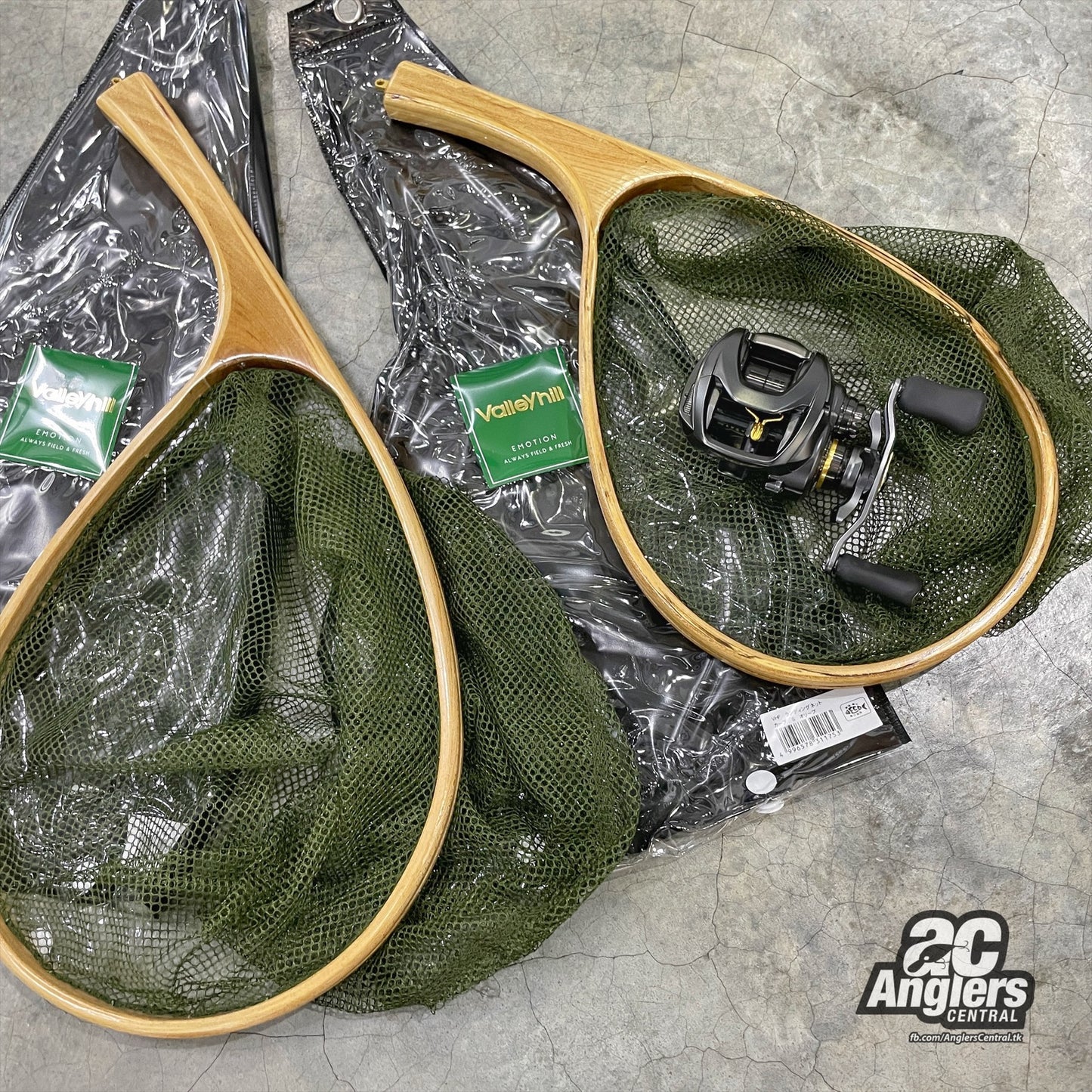 Landing Net Curve Olive