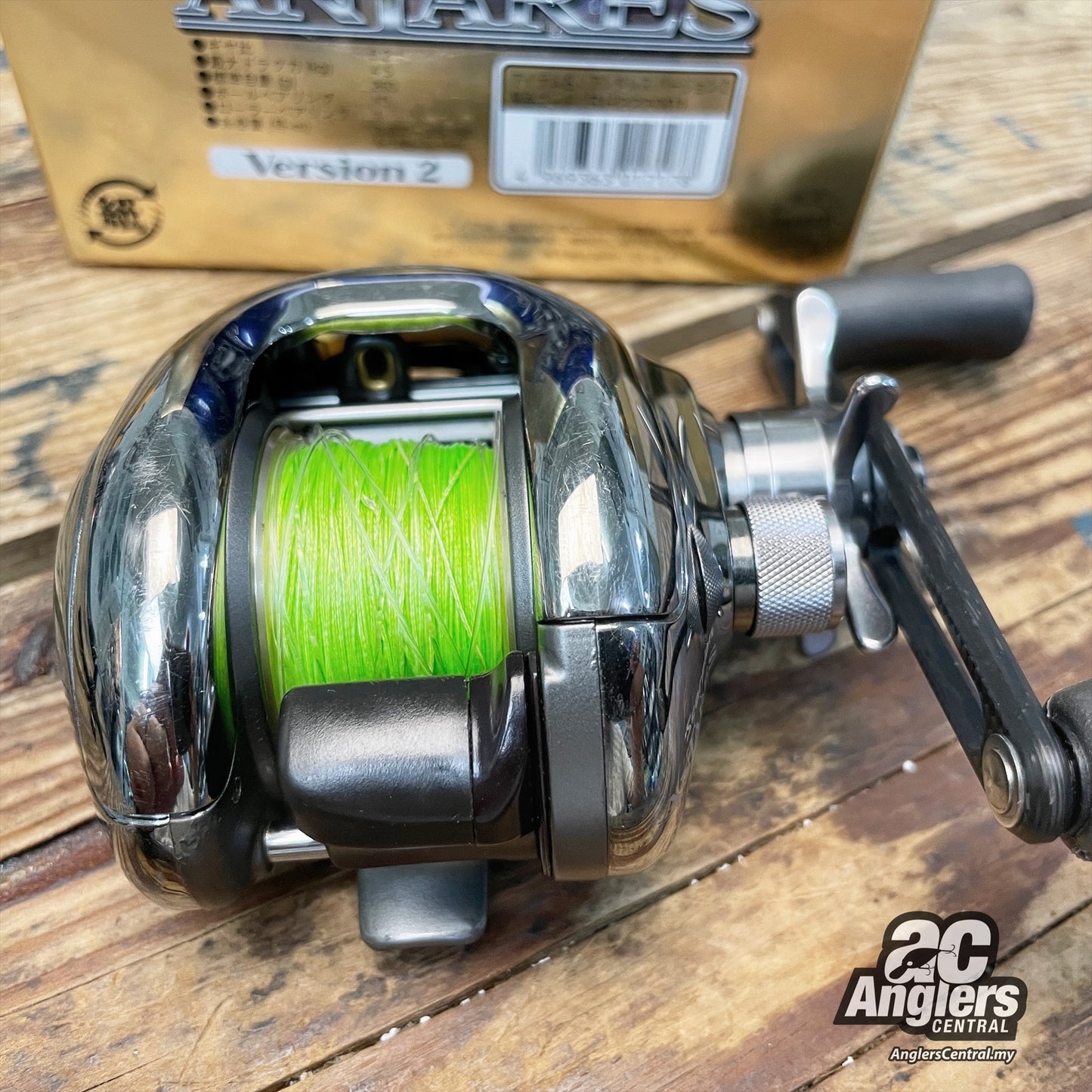 1999 Antares version 2 ARB (USED, 8.5/10)