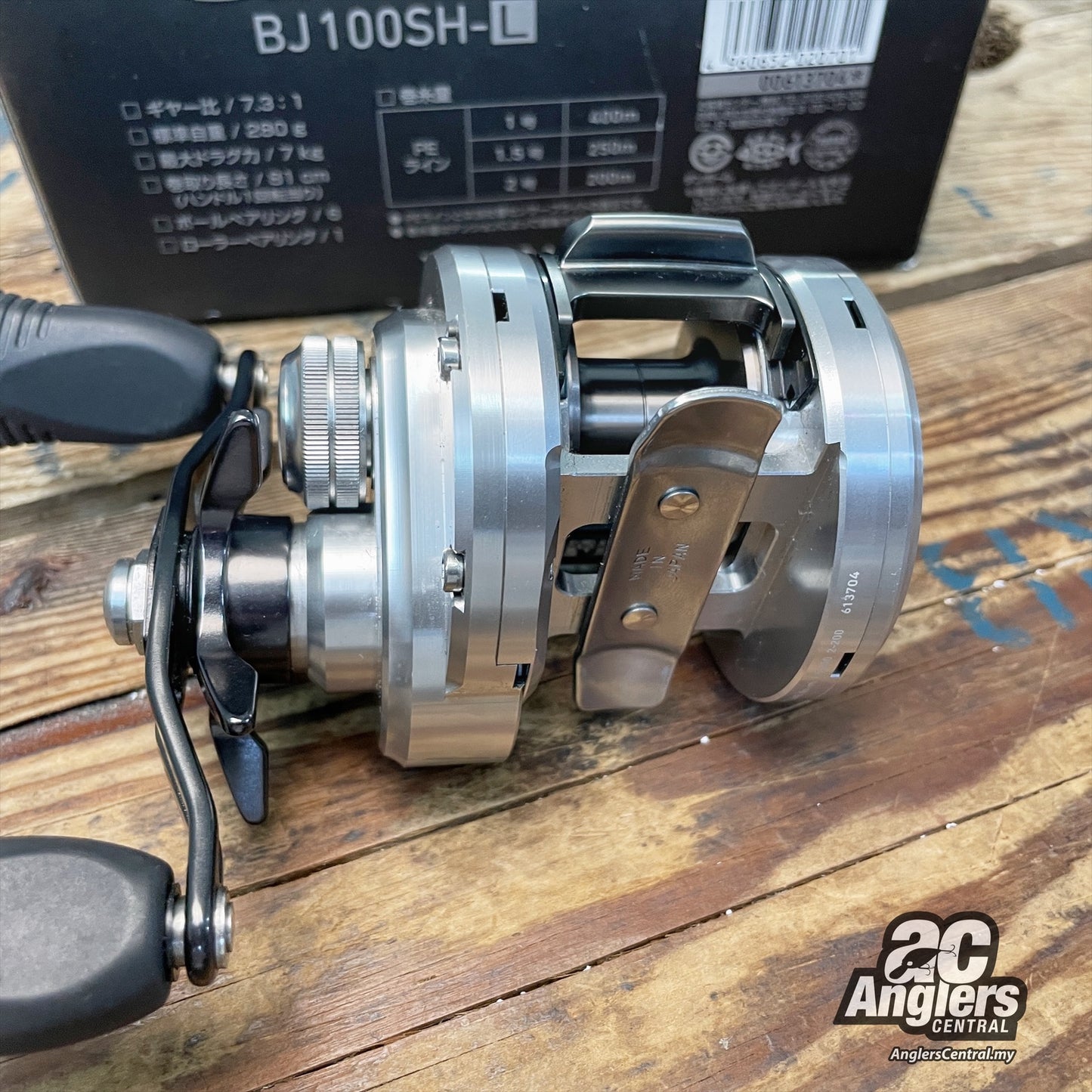 2015 Catalina BJ100SH-L (USED, like new)