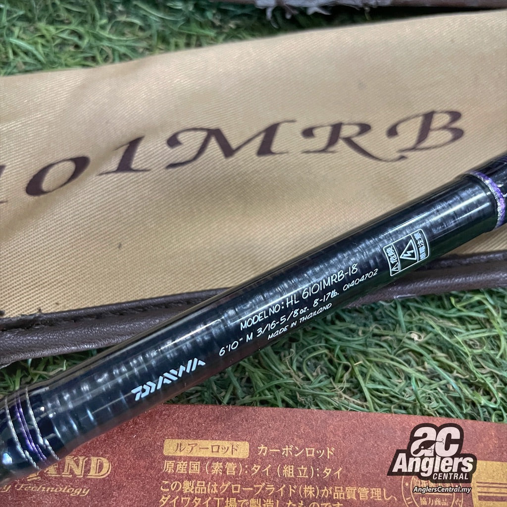 Heartland 6101MRB-18 8-17lb (USED, 9.5/10)